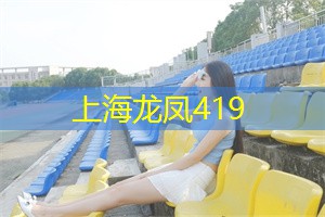 晚上回到家