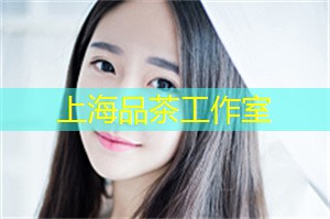 名与利之间：上海的著名餐厅